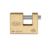 YUMA KAYAR MİLLİ PİRİNÇ ASMA KİLİT 70 MM YM-3070R