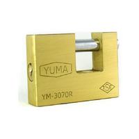 YUMA KAYAR MİLLİ PİRİNÇ ASMA KİLİT 80 MM YM-3080